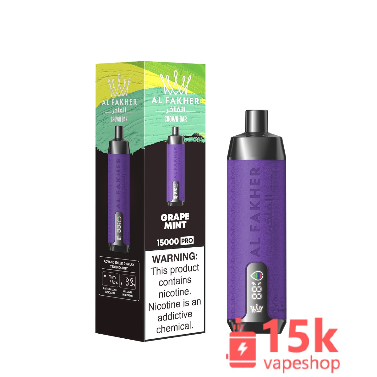 AiFakher Crown Bar 15000 Vape jetable - 15000 bouffées, 22ml E-liquide, 5% Nicotine, USB-C Rechargeable